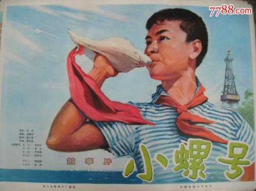 内布拉斯加卫理公会大学学位证电子图